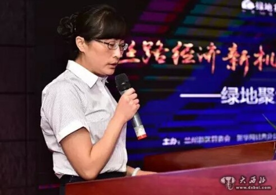 兰州新区彭晓婷的相关长尾关键词有哪些 兰州新区彭晓婷的相关长尾关键词有哪些