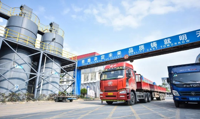 南通巨镒耐材相关长尾关键词有哪些 南通巨镒耐材相关长尾关键词有哪些