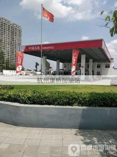 杭州市去什么地方加油 杭州市去什么地方加油