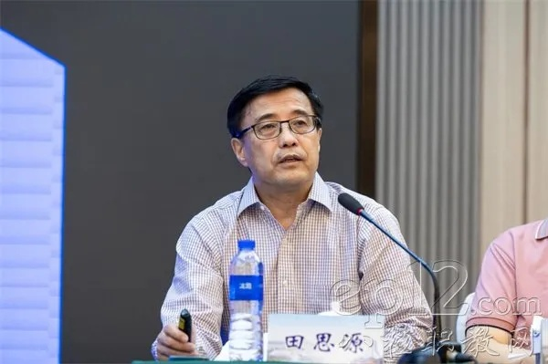 合肥田思远相关长尾关键词有哪些 合肥田思远相关长尾关键词有哪些