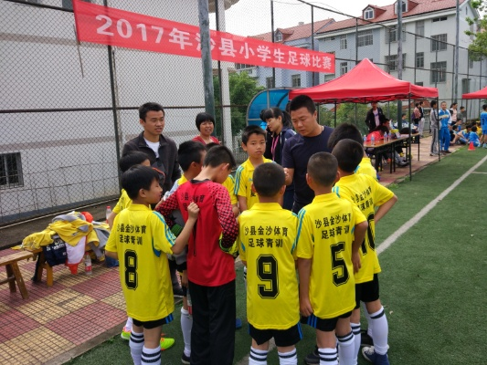 郯城县小学足球三小vs五小_郯城县小学足球三小vs五小免费观看 郯城县小学足球三小vs五小_郯城县小学足球三小vs五小免费观看