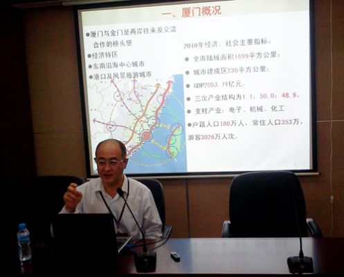 厦门李千的相关长尾关键词有哪些 厦门李千的相关长尾关键词有哪些