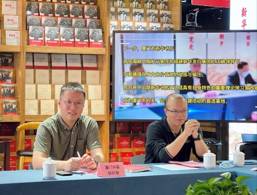 厦门黄清昭的相关长尾关键词有哪些 厦门黄清昭的相关长尾关键词有哪些