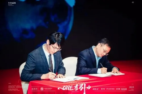 起点的合作签约好不好签? 起点的合作签约好不好签?