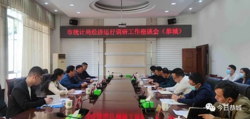 桂林市统计局怎么样 桂林市统计局怎么样