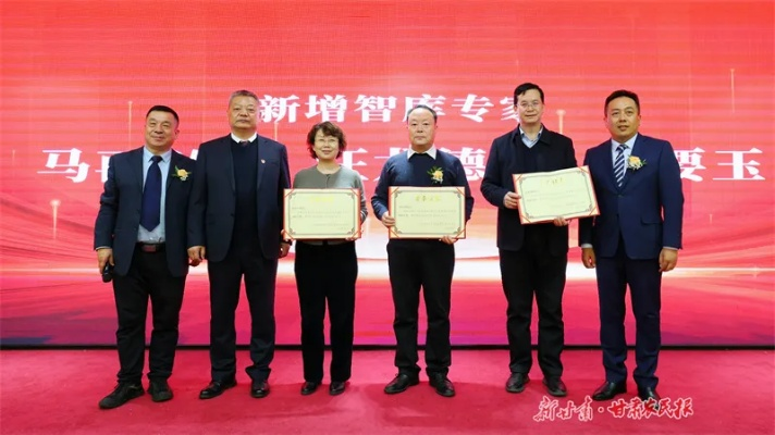 兰州马兴华的相关长尾关键词有哪些 兰州马兴华的相关长尾关键词有哪些