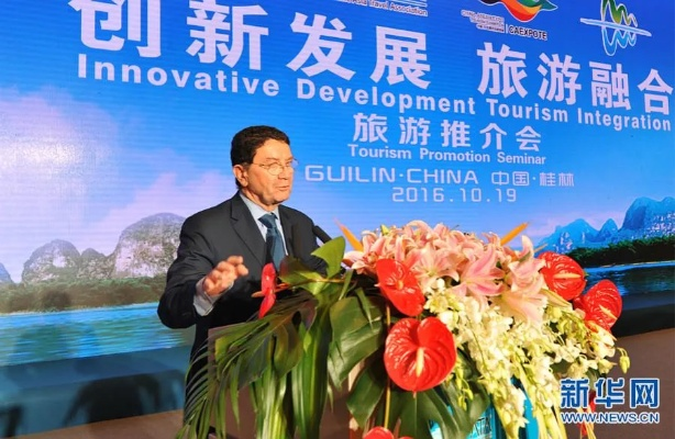 谭剑昌桂林相关长尾关键词有哪些 谭剑昌桂林相关长尾关键词有哪些