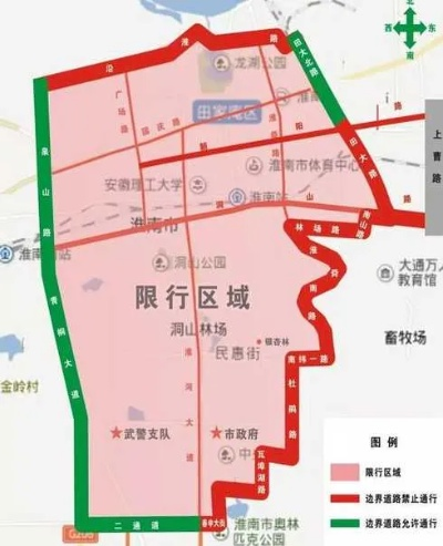 【兰州今日限行尾号】2025年7月16日兰州限行尾号是几 【兰州今日限行尾号】2025年7月16日兰州限行尾号是几