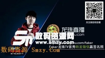 龙珠直播:探索中国游戏直播平台的崛起与发展 龙珠直播:探索中国游戏直播平台的崛起与发展