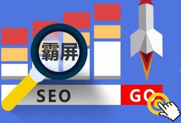 里面个个交通工具百度长尾关键词有哪些 里面个个交通工具百度长尾关键词有哪些