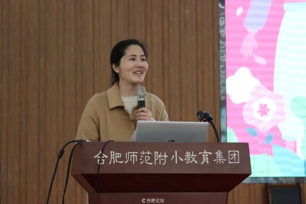 涂丽丽合肥相关长尾关键词有哪些 涂丽丽合肥相关长尾关键词有哪些