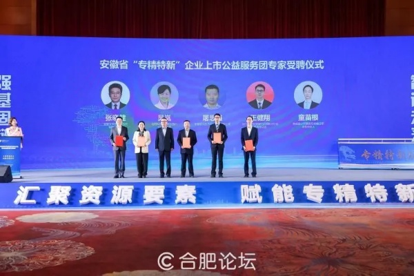 合肥韩钊相关长尾关键词有哪些 合肥韩钊相关长尾关键词有哪些