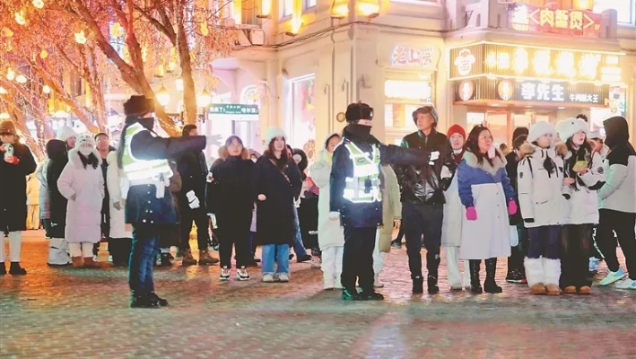 黑龙江卫视直播:解锁东北文化魅力,年轻人都在看什么? 黑龙江卫视直播:解锁东北文化魅力,年轻人都在看什么?