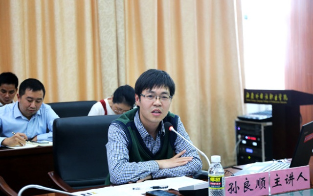 合肥孙艮芝相关长尾关键词有哪些 合肥孙艮芝相关长尾关键词有哪些