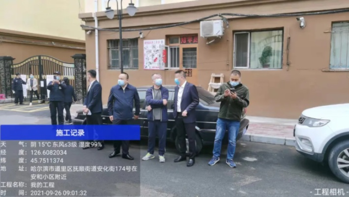 哈尔滨卓建物业好吗? 哈尔滨卓建物业好吗?