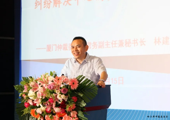 厦门 林一航的相关长尾关键词有哪些 厦门 林一航的相关长尾关键词有哪些