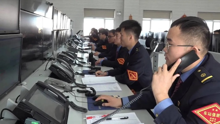 铁路多经办主要做什么? 铁路多经办主要做什么?