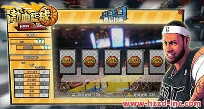 NBA系列单机游戏:重温经典对决,体验热血篮球的魅力 NBA系列单机游戏:重温经典对决,体验热血篮球的魅力