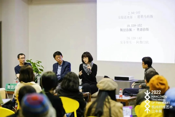 何侃侃杭州的相关长尾关键词有哪些 何侃侃杭州的相关长尾关键词有哪些