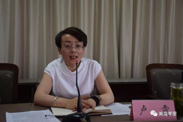 杭州卢娉的相关长尾关键词有哪些 杭州卢娉的相关长尾关键词有哪些