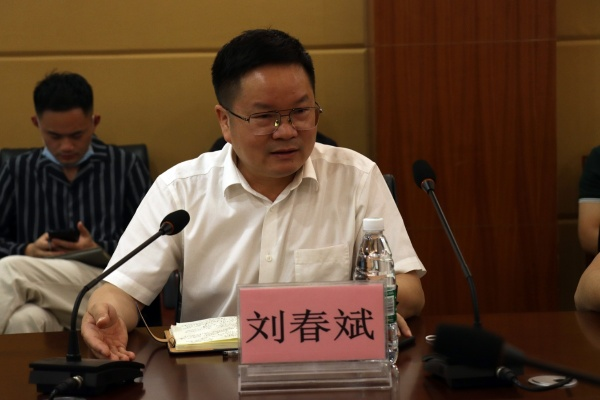 杭州刘春权的相关长尾关键词有哪些 杭州刘春权的相关长尾关键词有哪些