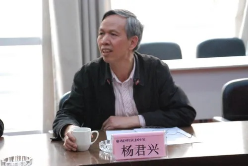 桂林杨希龙相关长尾关键词有哪些 桂林杨希龙相关长尾关键词有哪些