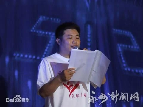 陈英俊:一个平凡名字背后的非凡人生 陈英俊:一个平凡名字背后的非凡人生