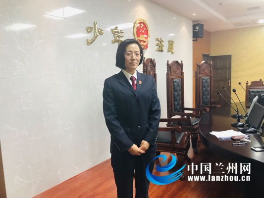 兰州冉海珍照片的相关长尾关键词有哪些 兰州冉海珍照片的相关长尾关键词有哪些