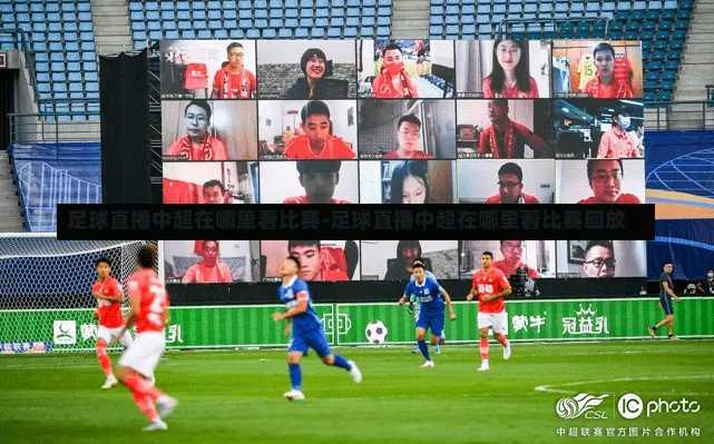 今天有没有足球赛事直播_今天有没有足球赛事直播视频直播 今天有没有足球赛事直播_今天有没有足球赛事直播视频直播