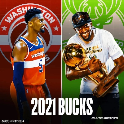 鹈鹕队崛起:年轻风暴席卷NBA,未来之星如何改写联盟格局? 鹈鹕队崛起:年轻风暴席卷NBA,未来之星如何改写联盟格局?