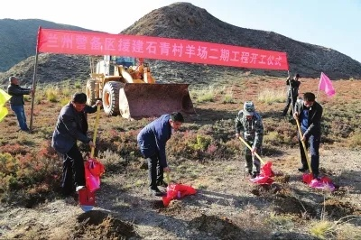 黑石镇属于兰州市的哪个方向 黑石镇属于兰州市的哪个方向