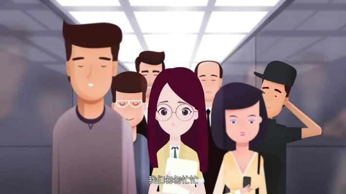 西安有做创意MG动画,创意型广告好的公司或者团队吗? 西安有做创意MG动画,创意型广告好的公司或者团队吗?