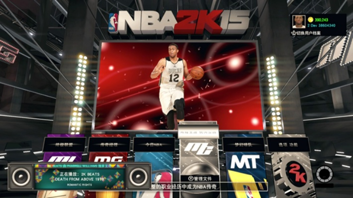 NBA2K15画面卡:影响游戏体验的关键因素 NBA2K15画面卡:影响游戏体验的关键因素