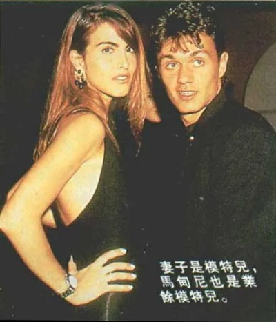 马尔蒂尼老婆的深情告白:足球传奇背后的女人,我的爱与坚守 马尔蒂尼老婆的深情告白:足球传奇背后的女人,我的爱与坚守