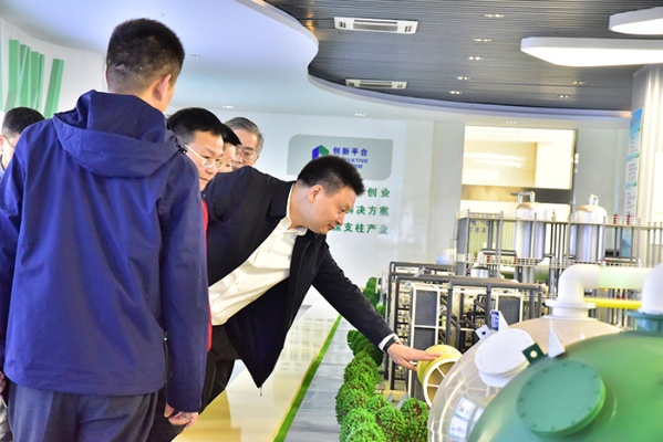 桑德网:环保科技领域的创新先锋 桑德网:环保科技领域的创新先锋