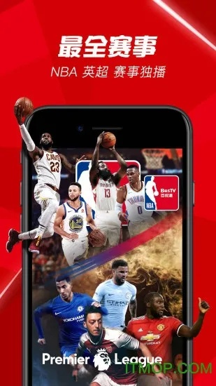 NBA免费直播,青豆体育带你畅享篮球盛宴 NBA免费直播,青豆体育带你畅享篮球盛宴