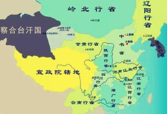 中国古代福建属于哪个国家? 中国古代福建属于哪个国家?