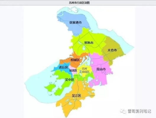 江苏省苏州市常熟市有什么区 江苏省苏州市常熟市有什么区