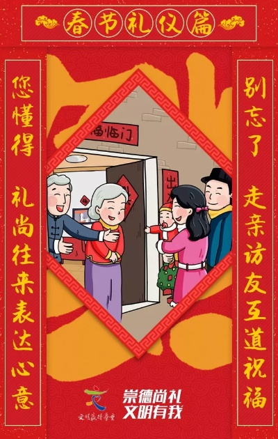 礼当家是做什么的的长尾关键词有哪些 礼当家是做什么的的长尾关键词有哪些