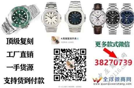 贵阳高仿名表:复刻工艺精湛价格亲民值得入手 价格 复刻表 名表 手表资讯  第2张 贵阳高仿名表:复刻工艺精湛价格亲民值得入手 价格 复刻表 名表 手表资讯  第2张