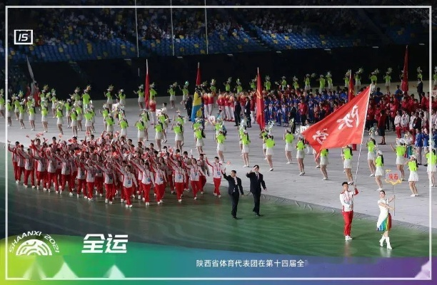 辽宁全运频道直播:青春与激情的体育盛宴,你准备好了吗? 辽宁全运频道直播:青春与激情的体育盛宴,你准备好了吗?
