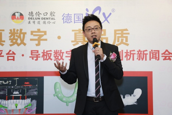 达伦:用科技与情感点亮生活的创新品牌 达伦:用科技与情感点亮生活的创新品牌