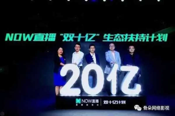 龙视直播间:探索新媒体时代下的直播创新与影响力 龙视直播间:探索新媒体时代下的直播创新与影响力
