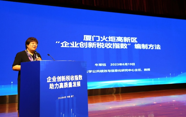 厦门谢雪梅的相关长尾关键词有哪些 厦门谢雪梅的相关长尾关键词有哪些