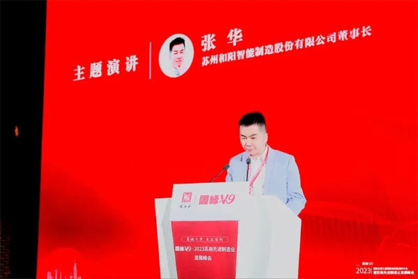 张华合肥浦发相关长尾关键词有哪些 张华合肥浦发相关长尾关键词有哪些