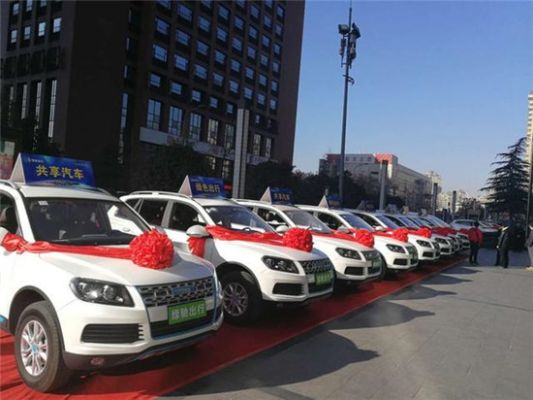 西安市优驾行是什么公司 西安市优驾行是什么公司