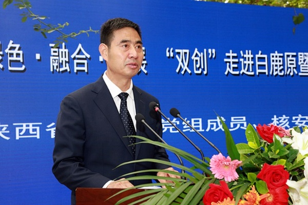 西安白建涛相关长尾关键词有哪些 西安白建涛相关长尾关键词有哪些