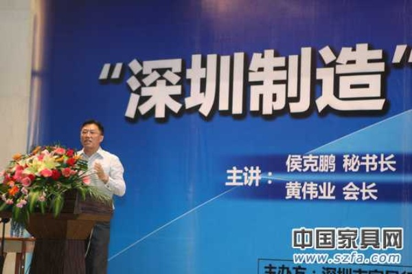 深圳谭宗奎相关长尾关键词有哪些 深圳谭宗奎相关长尾关键词有哪些