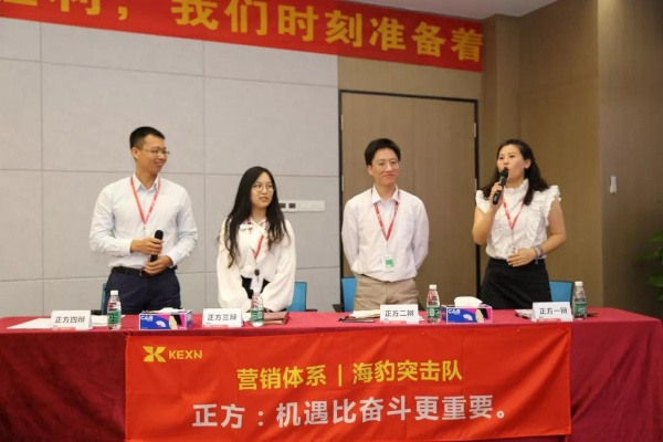 缔造者PK:一场关于创新与领导力的巅峰对决 缔造者PK:一场关于创新与领导力的巅峰对决