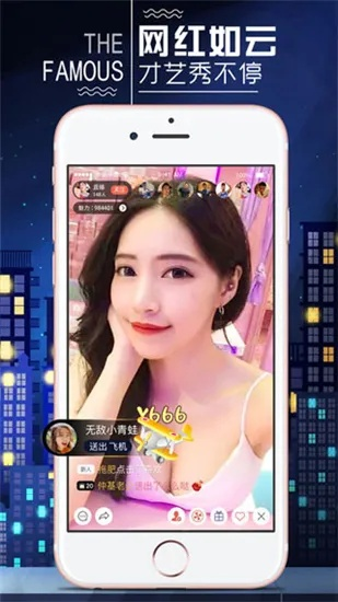 风云直播网:年轻人的娱乐新宠,畅享高清直播的无限魅力 风云直播网:年轻人的娱乐新宠,畅享高清直播的无限魅力